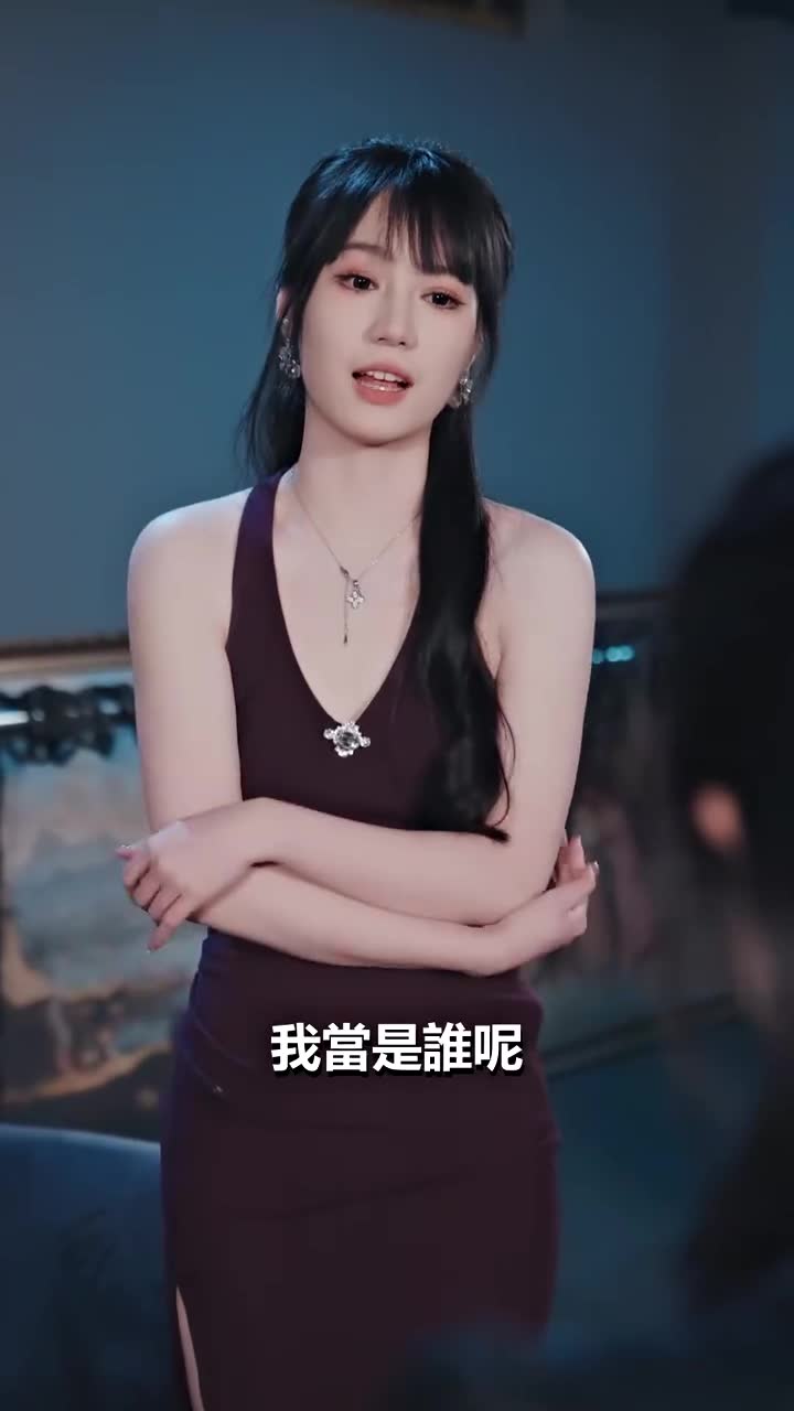 第5集 - 這豪門，我拳頭說了算