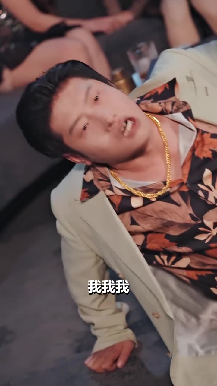 第9集 - 這豪門，我拳頭說了算