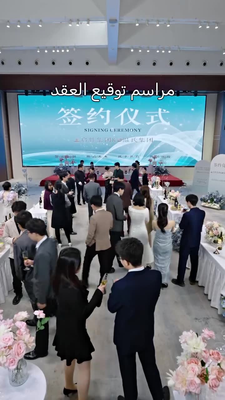 الحلقة 12 - بعد الفراق.. لا تراجع